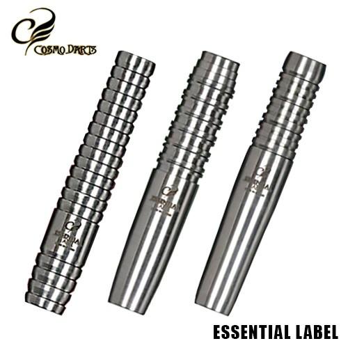ダーツ バレル コスモ COSMO ESSENTIAL LABEL エッセンシャルラベル(ポスト便O...