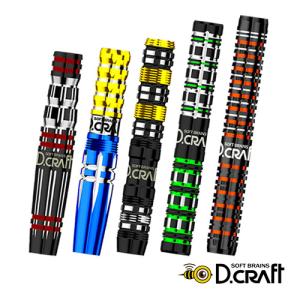 SALE ダーツ バレル ディークラフト D.craft EMPEROR インターセプター ビスマルク ブレイゾン デューク ハンニバル(ポスト便OK/8トリ)｜dartsshoptito