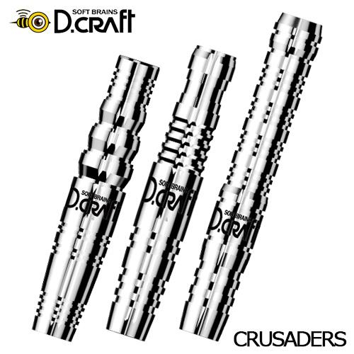 ダーツ バレル ディークラフト D.craft クルセイダーズ WINGMAN FALX INGRA...