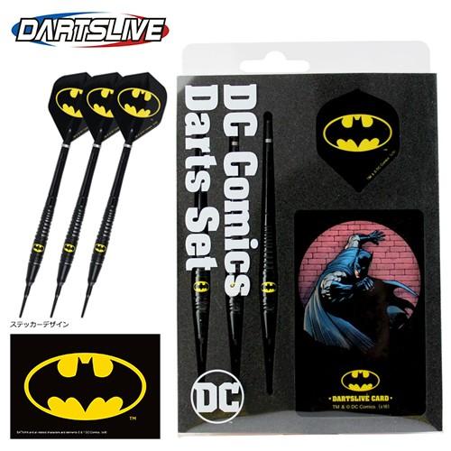 ダーツ バレル DC Comics Darts Set バットマン フライト シャフト ライブカード...