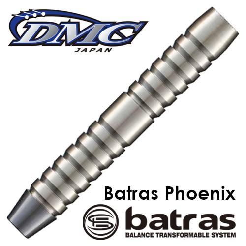 ダーツ バレル DMC batras Phoenix バトラス フェニックス