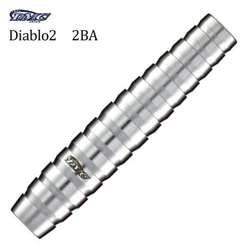 ダーツ バレル DMC Diablo 2