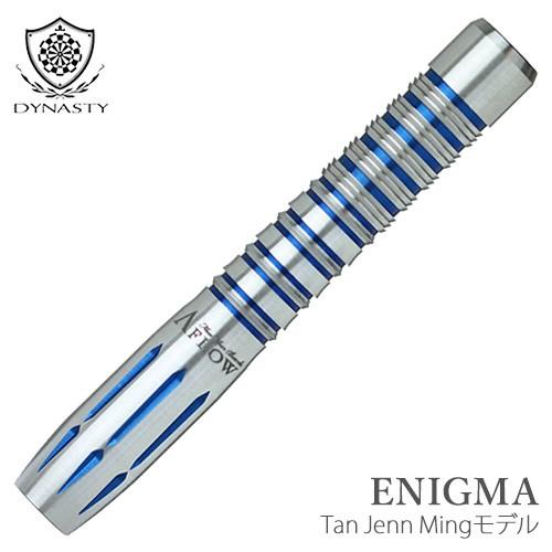 ダーツ バレル ダイナスティー DYNASTY ENIGMA Tan Jenn Mingモデル エニ...