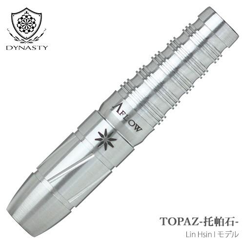 バレル ダイナスティー DYNASTY ALLBLUE×A-FLOW TOPAZ エーフロー トパー...