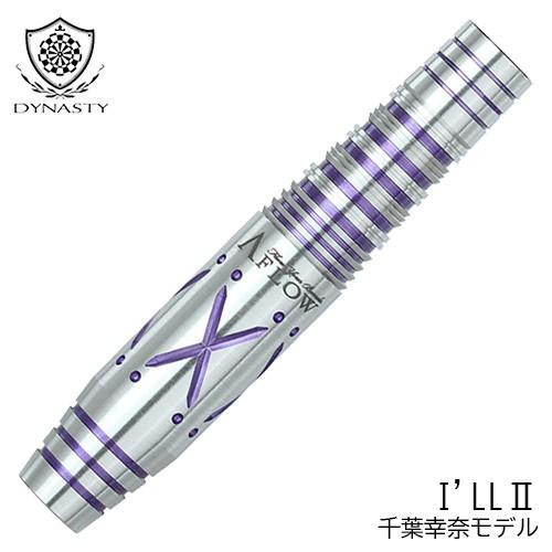 バレル ダイナスティー エーフロー DYNASTY A-FLOW BLACK LINE I&apos;LL 2...