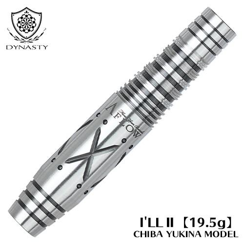バレル ダイナスティー エーフロー DYNASTY A-FLOW BLACK LINE I&apos;LL 2...