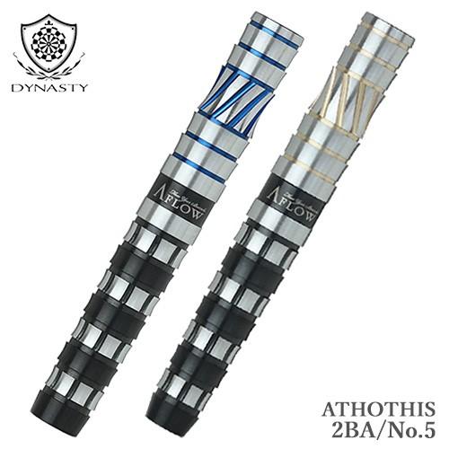 ダーツ バレル ダイナスティー エーフロー DYNASTY A-FLOW ATHOTHIS アトティ...