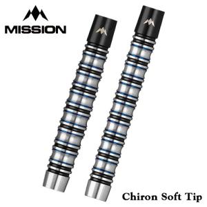 バレル ミッションダーツ Mission Darts Chiron Curved SOFTTIP M1 M2 Electro Black&Blue ケイローン(ポスト便OK/6トリ)｜dartsshoptito