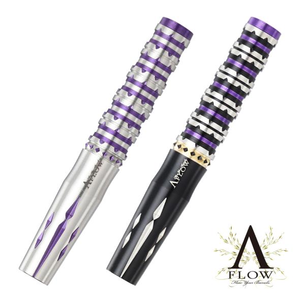 ダーツ バレル DYNASTY A-FLOW LUNE3 足立菜月 選手モデル ダイナスティ リュヌ...