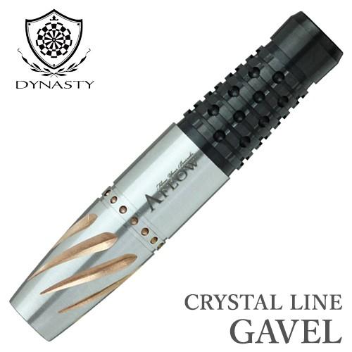 バレル DYNASTY A-FLOW CRYSTAL LINE GAVEL (ポスト便OK/10トリ...