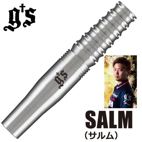 ダーツ バレル g&apos;s darts SALM(サルム) 風間佑太モデル(ポスト便OK/10トリ)