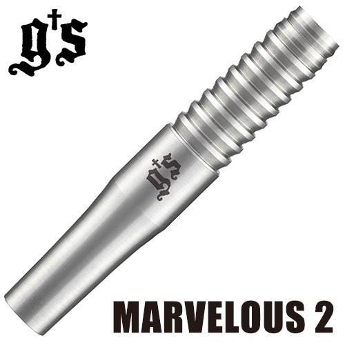 バレル g&apos;s darts ジーズダーツ マーベラス 2 江口祐司モデル(ポスト便OK/10トリ)