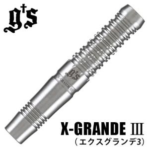 ダーツ バレル g's darts X-GRANDEIII エクスグランデ3 (ポスト便OK/10トリ)｜dartsshoptito