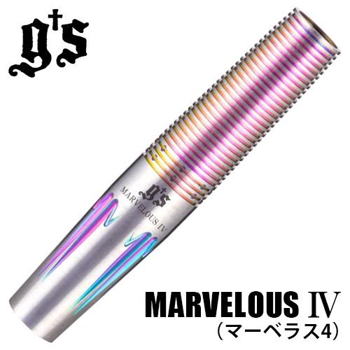 ダーツ バレル g&apos;s darts MARVELOUS IV マーベラス4 (ポスト便OK/10トリ...