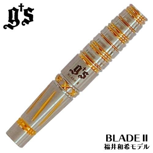 ダーツ バレル ジーズ g’s Darts BLADE2 ブレイド2 福井選手 モデル