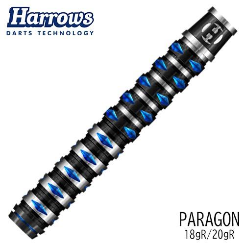 ダーツ バレル ハローズ Harrows PARAGON SOFTTIP 2BA パラゴン(ポスト便...