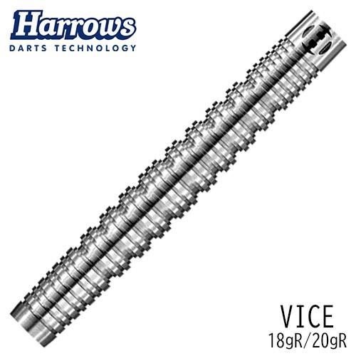 ダーツ バレル ハローズ Harrows VICE SOFTTIP 2BA ヴァイス(ポスト便OK/...
