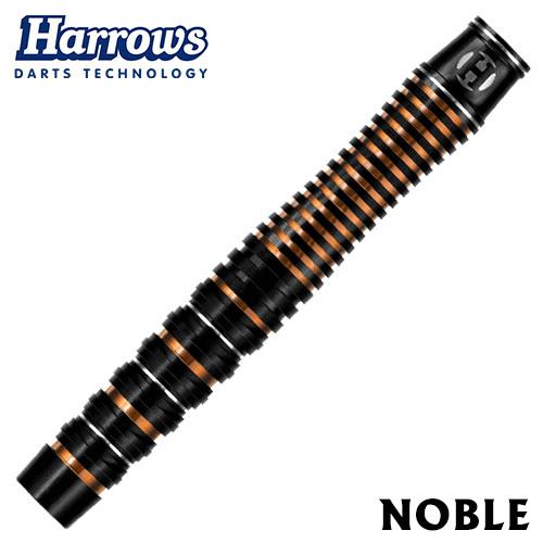 ダーツ バレル Harrows NOBLE ハローズ ノーブル (ポスト便OK/10トリ)
