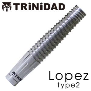 ダーツ バレル トリニダード プロ ロペス2 TRiNiDAD PRO Lopez type 2｜dartsshoptito