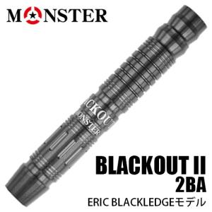 ダーツバレル MONSTER BLACKOUT II 2BA(メールOK/10トリ)(ポスト便OK/10トリ)｜dartsshoptito