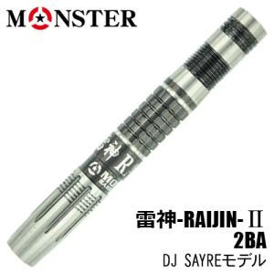 ダーツ バレル MONSTER 雷神 -RAIJIN- II DJ SAYREモデル 2BA モンスター ライジン2(ポスト便OK/9トリ)｜dartsshoptito