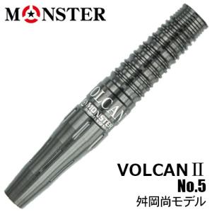 数量限定 ダーツ バレル MONSTER VOLCAN II 舛岡尚モデル モンスター ヴォルカン2 No.5(ポスト便OK/9トリ)｜dartsshoptito