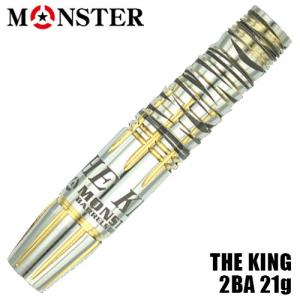 ダーツ バレル Monster THE KING 2BA 21g KHO JUN 選手考案モデル モンスター キング コ・ジュン (ポスト便OK/10トリ)｜dartsshoptito