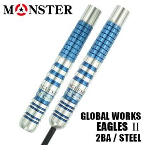 ダーツ バレル MONSTER GLOBAL WORKS DIVISION UK EAGLES II 2BA STEEL モンスター グローバルワークス イーグルス2(ポスト便OK/9トリ)｜dartsshoptito