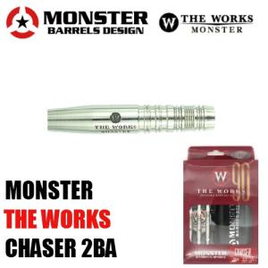 ダーツ バレル MONSTER THE WORKS CHASER 2BA 18g (ポスト便OK/10トリ)｜dartsshoptito