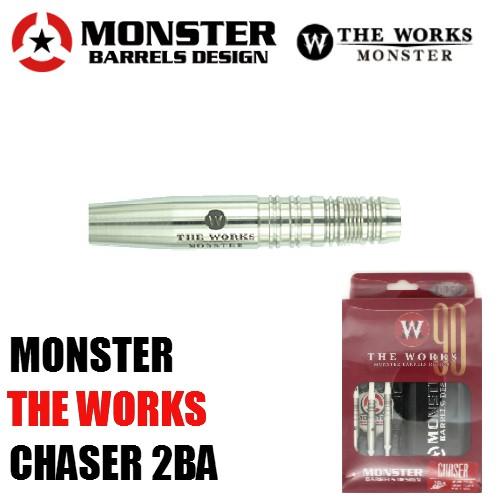 ダーツ バレル MONSTER THE WORKS CHASER 2BA 18g (ポスト便OK/1...