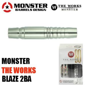 ダーツ バレル MONSTER THE WORKS BLAZE 2BA 18g (ポスト便OK/10トリ)｜dartsshoptito