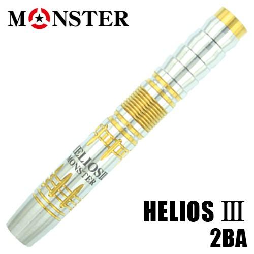 ダーツ バレル MONSTER HELIOS III 2BA 20g ヘリオス3