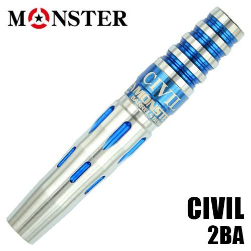 ダーツ バレル MONSTER CIVIL シビル 鈴木徹モデル 22g 2BA(ポスト便OK/10...