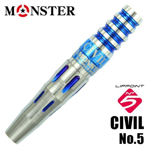 ダーツ バレル MONSTER CIVIL シビル 鈴木徹モデル 22g No.5(ポスト便OK/1...