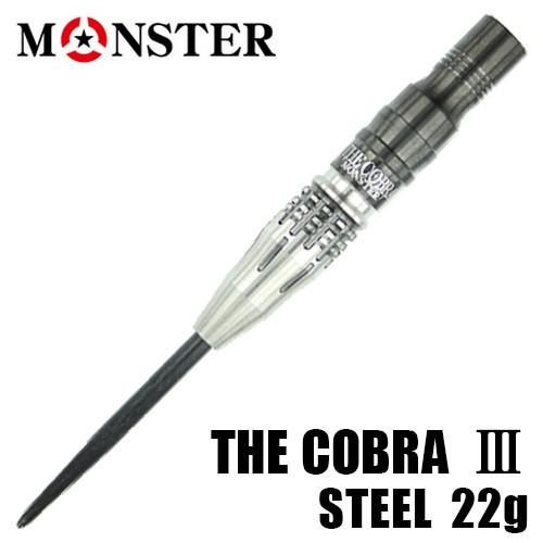 ダーツ バレル MONSTER THE COBRA III STEEL