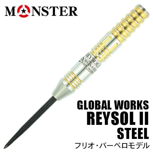 MONSTER GW ESPANOLA REYSOL II STEEL(ポスト便OK/10トリ)