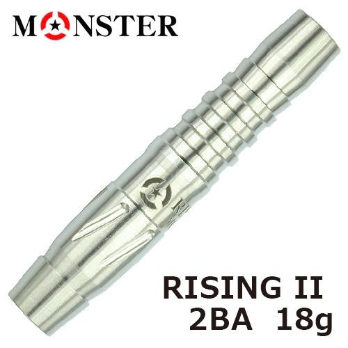 ダーツ バレル モンスター(MONSTER) RISING II 2BA 18g (ポスト便OK/1...