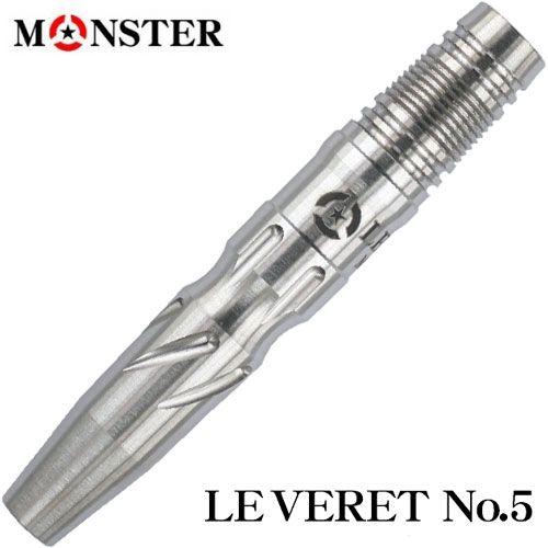 ダーツバレル MONSTERダーツ LEVERET NO.5 レベレットNO.5(ポスト便OK/10...
