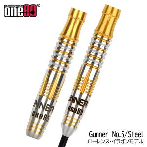 ダーツ バレル スティール ワンエイティー One80 Gunner No.5 STEEL ILAGAN ガンナー ローレンス・イラガン(ポスト便OK/8トリ)｜dartsshoptito