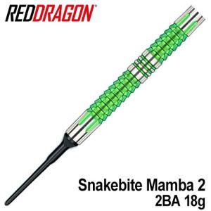 ダーツ バレル RED DRAGON Peter Wright Snakebite Mamba 2 レッドドラゴン ピーター・ライト スネークバイト マンバ2(ポスト便OK/6トリ)｜dartsshoptito