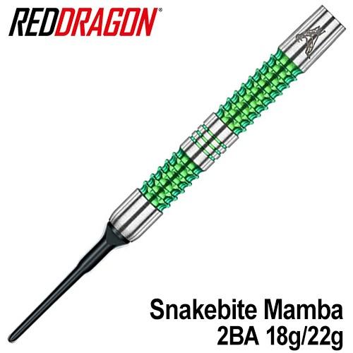 ダーツ バレル RED DRAGON Peter Wright Snakebite Mamba レッ...
