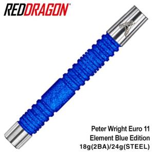 ダーツ バレル Red Dragon Peter Wright EURO 11 BLUE ELEMENT WORLD CUP ピーター ライト ブルーエレメンツ 優勝モデル (ポスト便/5トリ)｜dartsshoptito