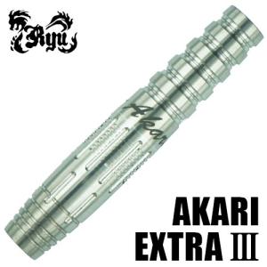 ダーツ バレル RYU DARTS×GILD DARTS FACTORY AKARI EXTRA III 2BA｜dartsshoptito