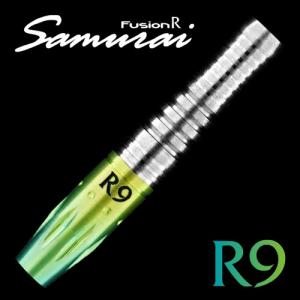 ダーツ バレル サムライ(Samurai) Fusion R9 フュージョン アール｜dartsshoptito