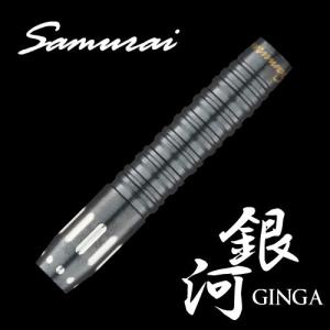 ダーツ バレル Samurai 銀河（ginnga） ギンガ Sクラス｜dartsshoptito