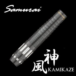 ダーツ バレル Samurai 神風（kamikaze） カミカゼ Sクラス｜dartsshoptito