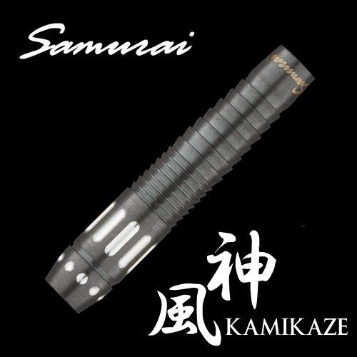 ダーツ バレル Samurai 神風（kamikaze） カミカゼ Sクラス