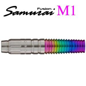 ダーツ バレル Samurai Ｆｕｓｉｏｎ M1（サムライM1）｜dartsshoptito