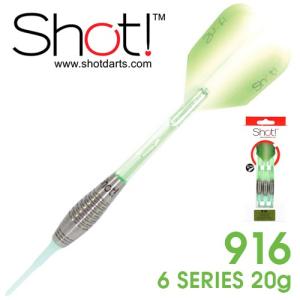 ダーツ バレル SHOT!(ショット) 916 6SERIES 20g｜dartsshoptito