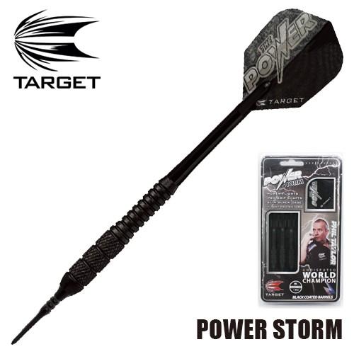 ダーツ バレル TARGET POWER STORM SOFT ブラスダーツ (ポスト便OK/9トリ...